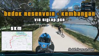 5KM Bedok Reservoir Park to Kembangan MRT via Siglap Park Connector  Cycling Singapore [upl. by Dloreh]