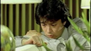 劉文正－恰似你的溫柔 1980 [upl. by Alejandra]