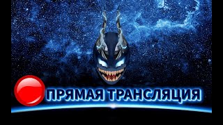 🔴The ForestПытаемся выжить в этом мире с DeadLikGamingLive❗ [upl. by Niddala528]