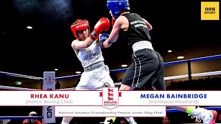 NACs 23 Female Under 52kg Final Rhea Kanu vs Megan Bainbridge [upl. by Tikna]