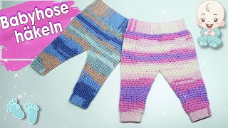 Babyhose Hose häkeln  in verschiedenen Größen [upl. by Ardnaeed27]