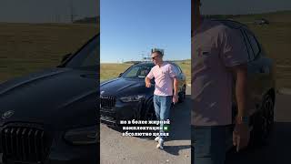 Немецкая BMW из Китая 20 бензин18000 кмДля заказа авто пишите во все мессенджеры 375292356060 [upl. by Yzus]