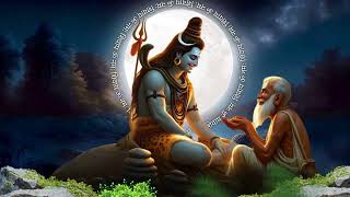 Shiv Shambho Mahadevaya  Powerful Shiva Chant  Shravan Maas Special Shiv Bhajan [upl. by Staw]