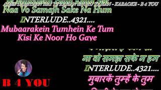 Ajeeb Dastan Hai Ye  LATA JI  KaraokeWith Scrolling Lyrics Eng amp हिंदी [upl. by Ahsikin]