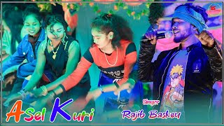 Asel Kuri Nel Te  Rajib Baskey  Dinajpur Jatra Song 2024 [upl. by Neila278]