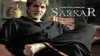 Sarkar movie facts in Hindi  Amitabh Bachchan  Abhishek Bachchan  Katrina Kaif [upl. by Zeuqram]