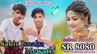 Aslam Singer New Mewati Song 🎵 aslamsingermewati aslamsingermewatisong popular song love [upl. by Gnim]