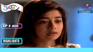 Akash ने बच्चा गोद लेने से किया इनकार  Uttaran  उतरन  Highlight  Ep 1400 [upl. by Vudimir]