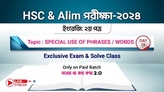 Word amp Phrase Day01  HSC amp Alim পরীক্ষার্থী2024 [upl. by Aubine]