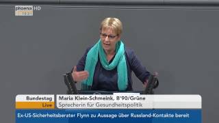 Bundestag Debatte zur Finanzierung von Gesundheitsversorgung und Pflege am 310317 [upl. by Hanonew624]