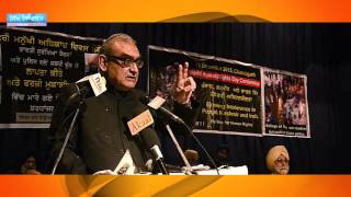 Justice Markandey Katju on World Human Rights Day Conference [upl. by Niu]