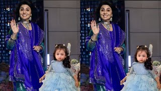 Neetu Kapoor with Poti Raha Kapoor at Anant Ambani Sangeet Ceremony [upl. by Assilaj]