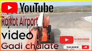 Rajkot Airport International Hirasar Gujarat subscribe viralvideo video views Mrajaybabuup84 [upl. by Denman]