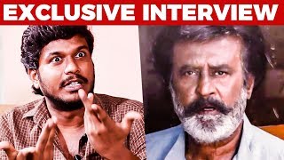 Rajini Sir kum Bayam nu Sonnaru  Vikram Vedha Actor Manikandan Reveals  Kaala [upl. by Olegnaleahcim224]