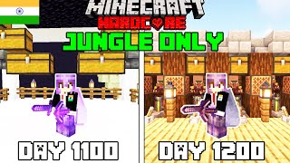 I Survived 1200 Days in Jungle Only World in Minecraft Hardcorehindi [upl. by Helaina]