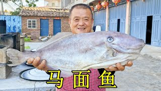 1000買4條馬面魚，做莆田傳統名菜“魚炝”，湯鮮魚嫩真好吃 [upl. by Farron]