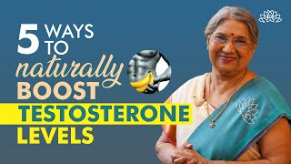 How to Increase Testosterone Level   Natural Ways to Boost Testosterone  Dr Hansaji [upl. by Adnolahs]