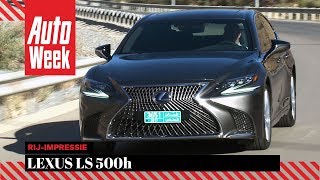 Lexus LS 500h  AutoWeek Review  English subtitles [upl. by Sofer]