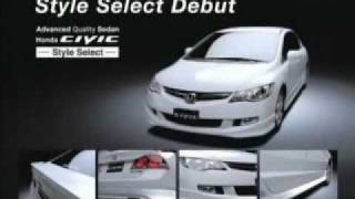 HONDA CIVICTAIWAN3 [upl. by Ebocaj]