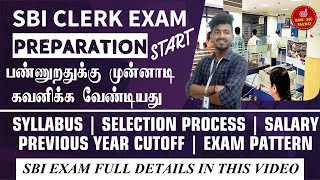 How to Prepare bank Exam  SBI Clerk exam Pattern  Jobs in SBI Bank  Syllabus  Selection Process [upl. by Ecyaj]