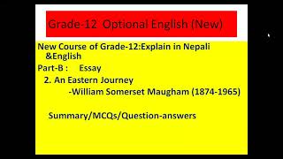 Voyaging towards excellence 12th English new syllabus  Achut Godbole Story [upl. by Vachil]