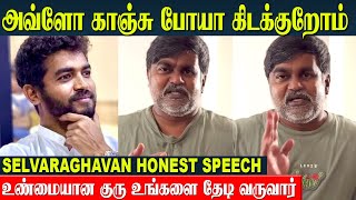 Selvaraghavan Honest Speech About Mahavishnu Controversy  Spiritual Speaker  paramporul [upl. by Sharline]