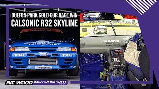 Nissan Skyline R32 GTR CALSONIC at Oulton Parks Gold Cup 2020  Onboard Footage [upl. by Rosse]