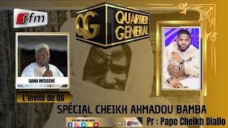 🚨TFM LIVE  QG du 06 Avril 2024 avec Pape Cheikh Diallo  SPÉCIAL CHEIKH AHMADOU BAMBA [upl. by Malinin]