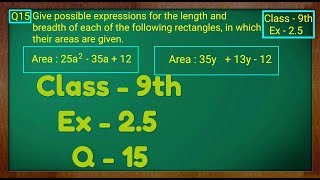 Class  9th Ex  25 Q 15 POLYNOMIALS Maths NCERT CBSE [upl. by Leahcimaj29]