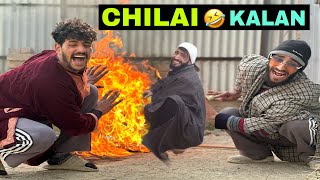 Chillai Kalan Kashmiri Funny Drama [upl. by Etteuqaj]