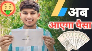 Google Adsense Pin Aa Hi Gaya  ab ayega paisa🤑 My youtube earning reveal 💸🤑 cr7factguru297 [upl. by Bonns187]