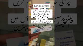 Lamisil cream is a topical medication used to treat a variety of fungal skin infections including [upl. by Aenaj]