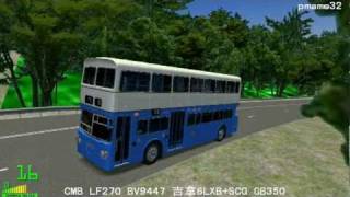 mm2 98A City 上斜 5960 CMB Daimler Fleetline 33f LF270 BV9447 將軍澳 丹拿 珍寶 [upl. by Leif105]