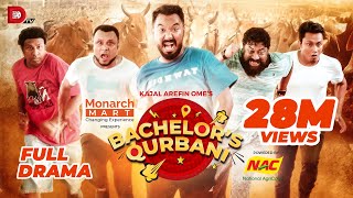 Bachelors Qurbani  Kajal Arefin Ome  Dhruba Tv Eid Special Telefilm 2022 [upl. by Yllehs14]