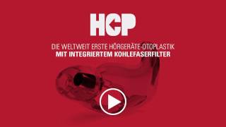 HCP – Die weltweit erste HörgeräteOtoplastik mit integriertem Kohlefaserfilter [upl. by Yesmar]