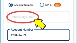 Beneficiary Name Meaning In Bank  Beneficiary Kya Hota Hai  Beneficiary Name Meaning [upl. by Cohlette]