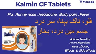 Masood Kalmin CF tablets Homeopathic medicine  Kalmin CF tab for flu  pain  fever [upl. by Julide]