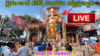 Khairatabad Ganesh 10th Day Live 2024  All setup remomoved Khairatabad Ganesh Mandapam [upl. by Almond]