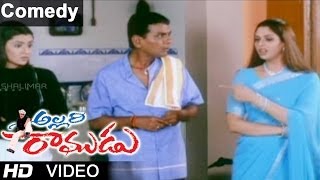 Allari Ramudu Movie Scenes  LB Sriram Comedy [upl. by Chenay]