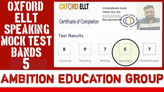 ELLT Speaking Mock Test  Oxford Speaking Mock Test 50 OIETC Speaking Mock Test  AEG  AMBITION [upl. by Herbert]