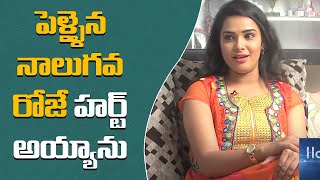 Hariteja Exclusive Interview  Hangout With Naveena  Part 1 [upl. by Garbe]