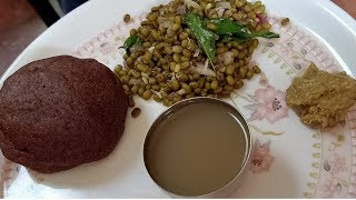 ಉಪ್ಸಾರು ಖಾರ ರಾಗಿ ಮುದ್ದೆ  ಉಪ್ಪೆಸರು ಖಾರ । UpSaaru Khara raagi mudde Recipe Karnataka Ruchi [upl. by Llenoil]