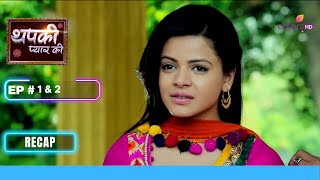 Reason behind ThapkiDiwakar alliance  Thapki Pyar Ki  Colors TV Serial  Drama Romance [upl. by Yerag]