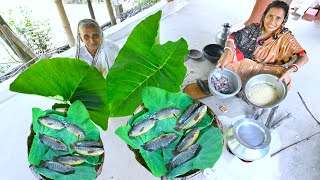 বড় বড় কৈ মাছ দুধমান কচু পাতায় রান্না সঙ্গে বাগানের টাটকা শাকপাতার ঝোল  Climbing perch fish recipe [upl. by Nicol781]