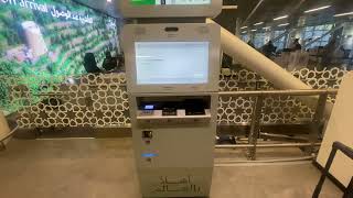 Saudi Visa on arrival at Madinah International airport Arrival info and Taxi information [upl. by Assiral]