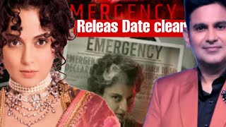 Emergency Movie  Release Date on Reaction  Manoj Muntashir  WhitemimatiWM [upl. by Delos]