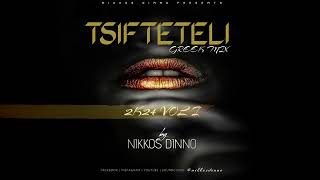 TSIFTETELI 2K24  Greek Mix  by NIKKOS DINNO [upl. by Hephzibah]