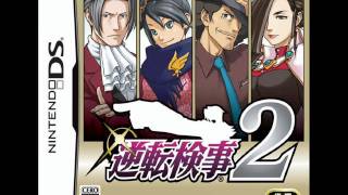 Gyakuten Kenji 2  Pursuit  Wanting to Find the Truth 2011 8bit Mix [upl. by Corotto]