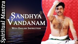 Sandhyavandanam in See Learn And Perform Sandhyavandanam Yajur  Smartha [upl. by Waldner927]