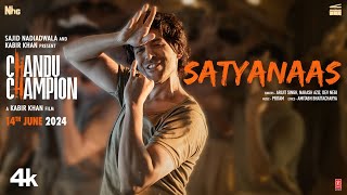 Chandu Champion Satyanaas  Kartik Aaryan  PritamArijit SinghNakashDevAmitabh Sajid NKabir K [upl. by Berky]